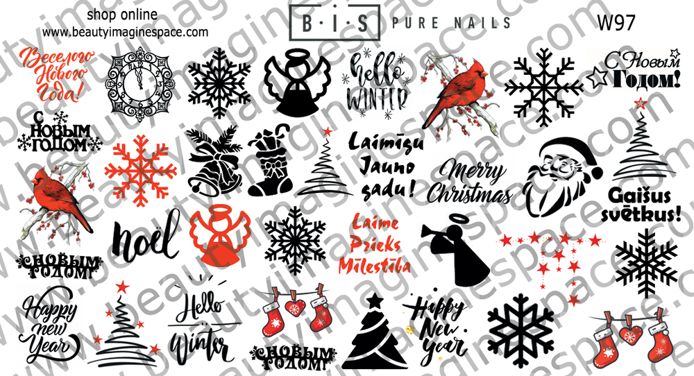 BIS Pure Nails  slider nail design sticker decal, New Year W97