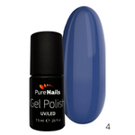 SALE! BIS Pure Nails ONE STEP gel polish 7.5 ml, BLUEBERRY 4